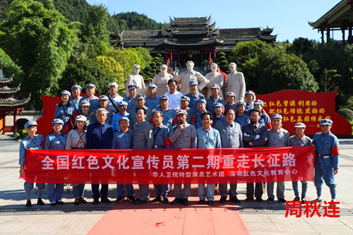 微信图片_20230919220342_副本.jpg