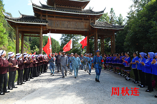 微信图片_20230919220700_副本.jpg