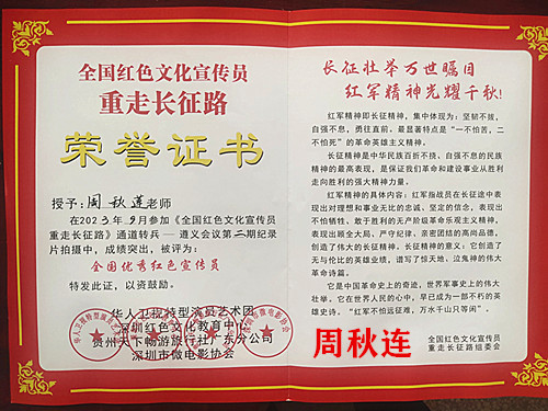 IMG_20230926_122739_副本.jpg