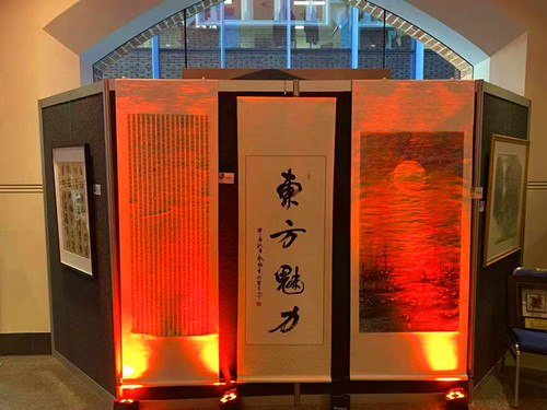 1731393656168208.jpg 微信图片_20241112140828.jpg