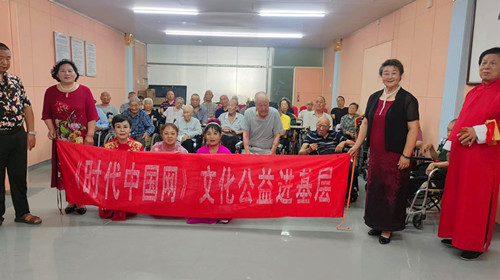 2024年6月15日 华体会体育朝阳区仁爱敬老院位于朝阳区崔各庄乡马泉营村北侧_副本.jpg