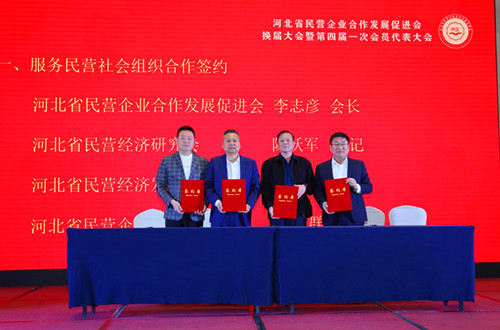 1743310166143046.jpg 微信图片_20250330115044.jpg