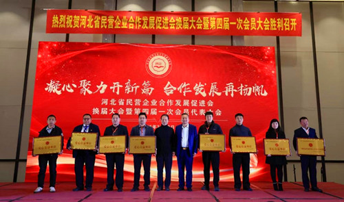 1743310217384772.jpg 微信图片_20250330115128.jpg