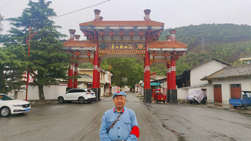 微信图片_20240511221931_副本.jpg