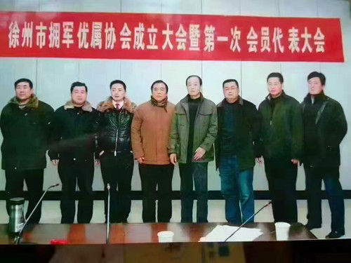 1743570526384518.jpg 微信图片_20250402130103.jpg