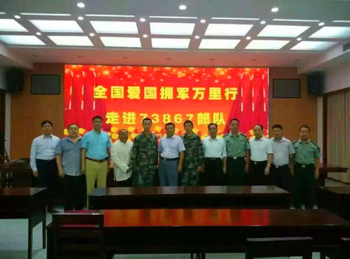 1743570582244229.jpg 微信图片_20250402130053.jpg