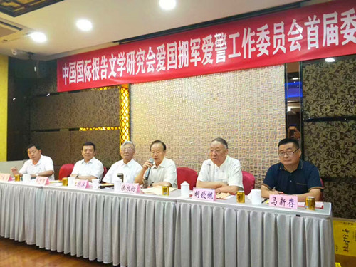 1743570606162832.jpg 微信图片_20250402130048.jpg