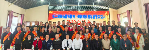 1743570634105826.jpg 微信图片_20250402130000.jpg