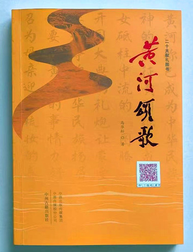 1749167880661643.jpg 微信图片_20250606075055.jpg