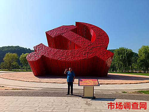 IMG_20250718_092603_副本.jpg