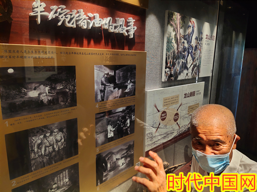 IMG_20210930_101429_副本.jpg