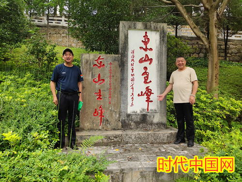 IMG_20210725_104300_副本.jpg