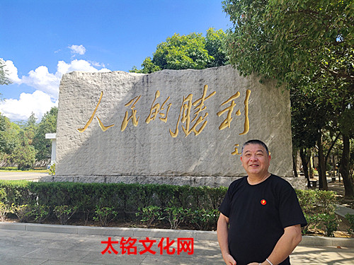IMG_20221004_135622_副本.jpg