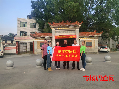 20221004湘西会战阵亡将士陵园位于怀化市溆浦县龙潭镇肇山村弓形山。_副本.jpg