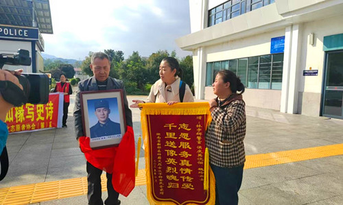图片2_副本.jpg