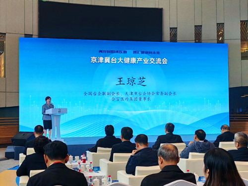 QQ20251102-171954_副本.jpg