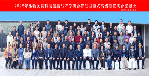 QQ20251106-215325_副本.jpg