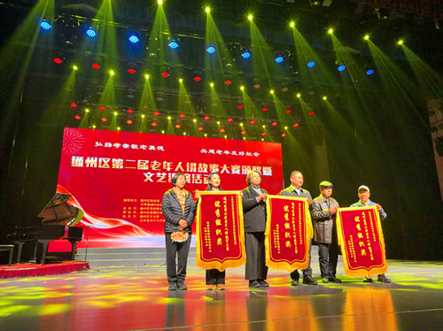 图片2.jpg