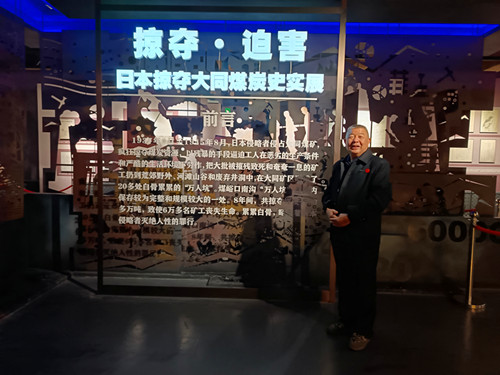 IMG_20251120_114810_副本.jpg