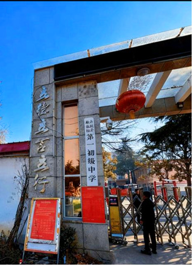 1764157873198049.jpg 图片17_副本.jpg