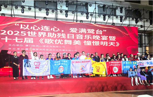 QQ20251208-122444_副本.jpg