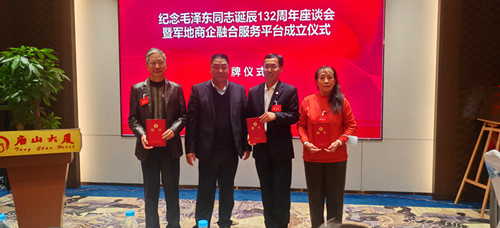 微信图片_20251221191759_19_4486_副本.jpg