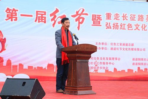 微信图片_20251212205031_772_7127_副本.jpg