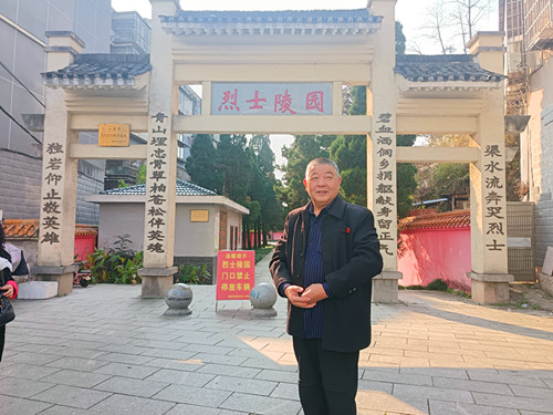 IMG_20251211_143030_2_副本.jpg