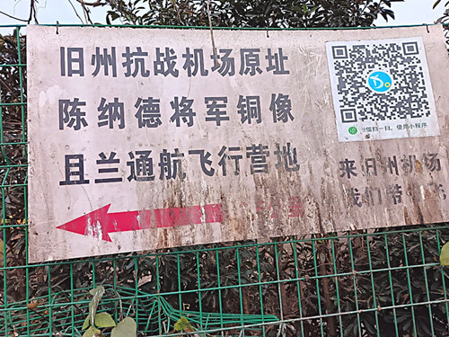 IMG_20251217_112802_副本.jpg