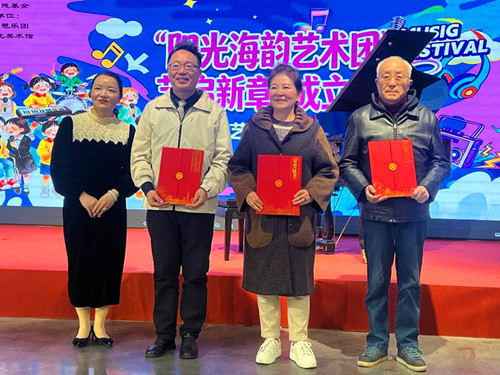 图片2.jpg