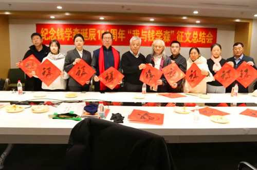QQ20260119-202426_副本.jpg