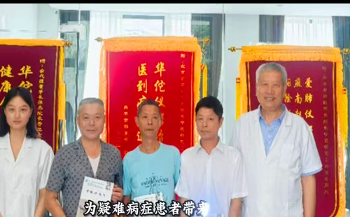 微信图片_20260123161517_198_2871.jpg