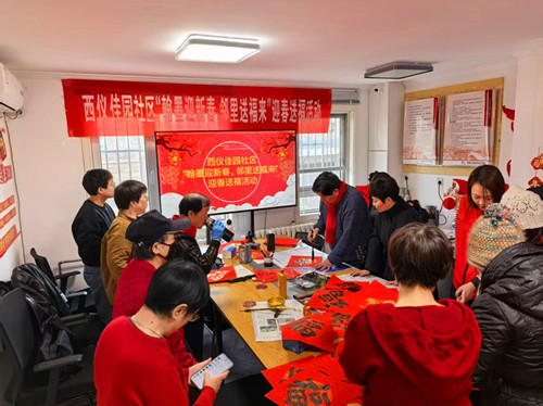 图片30.jpg