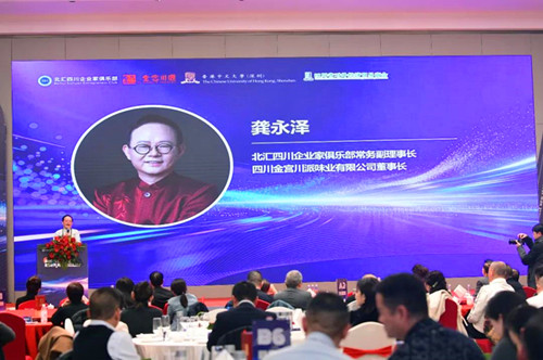 图片38.jpg