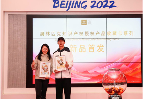 QQ20260201-170545_副本.jpg