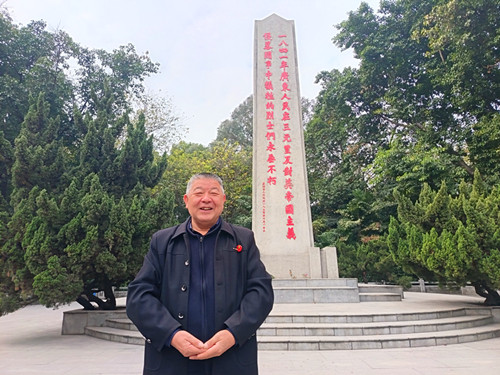 IMG_20260125_100917_1_副本.jpg