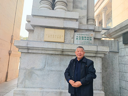 IMG_20260124_134921_副本.jpg