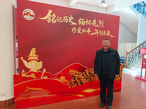 2026年1月24日‌中国广东省广州市天河区水荫路113号，十九路军淞沪抗战阵亡烈士陵园内烽火抗战展览_副本.jpg