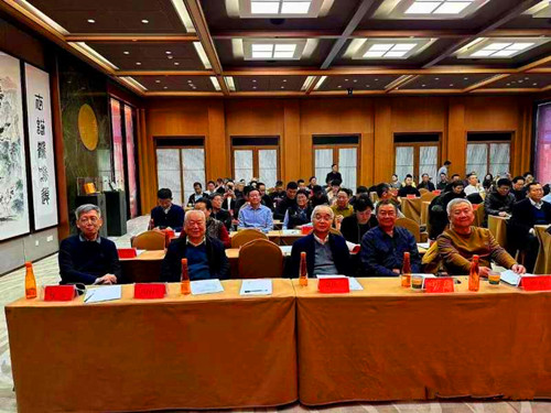 会议现场.jpg