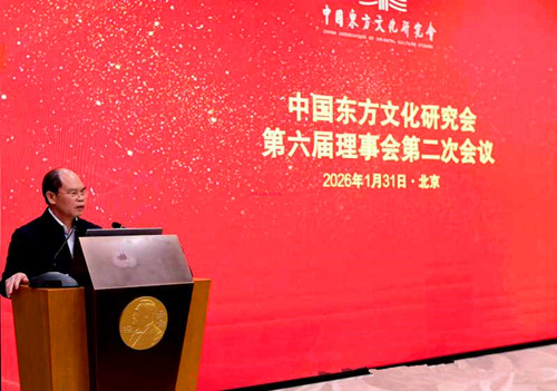 熊远明.jpg