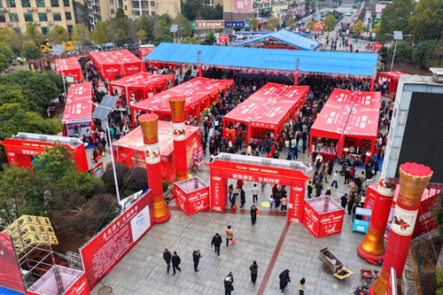 图片1(1).jpg