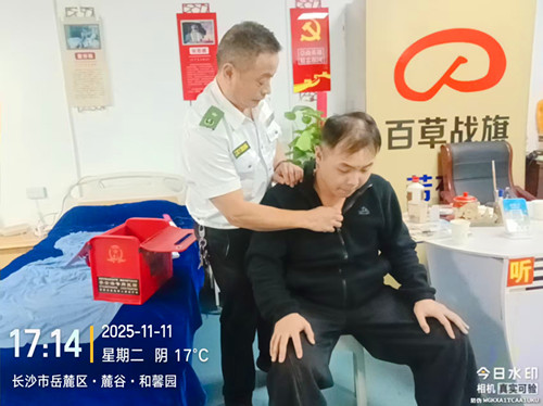 微信图片_20260213150431_61_8671.jpg
