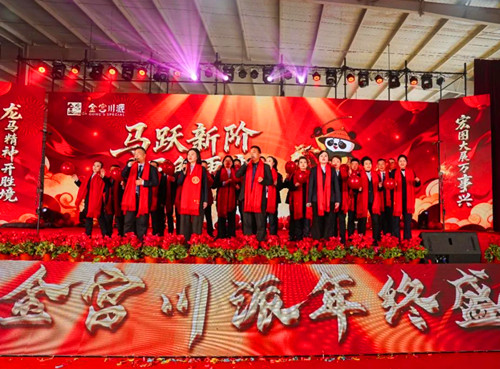QQ20260214-181115_副本.jpg