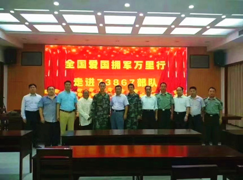 微信图片_20260308192229_46_625.jpg