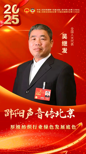 640-1773481957399_副本.jpg