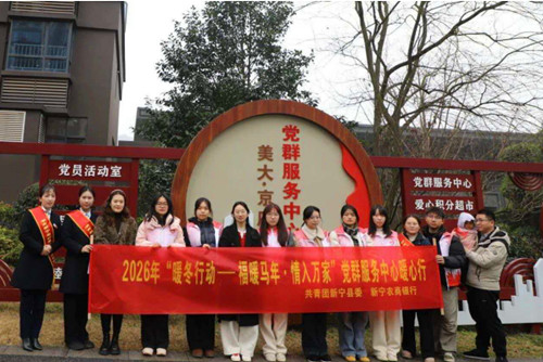 QQ20260327-150904_副本.jpg
