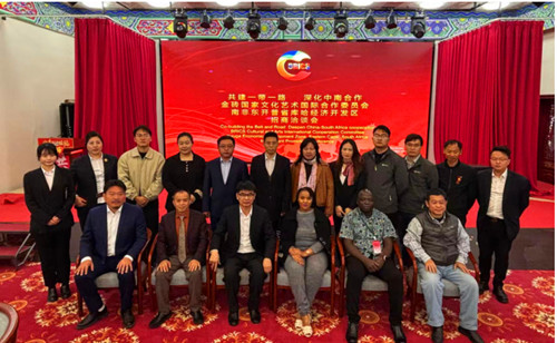 QQ20260327-152135_副本.jpg